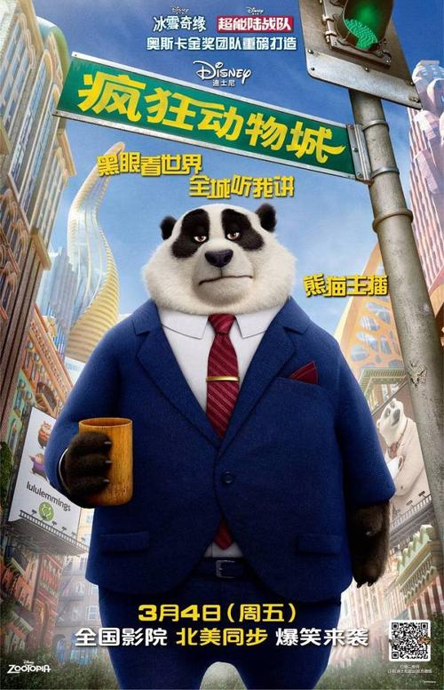 办理日本上武大学文凭毕业证