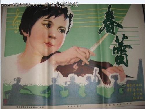办专业管理人员岗位证书